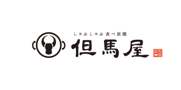 但馬屋所沢ロゴ
